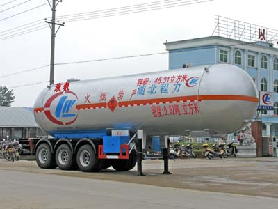 45立方液氨運(yùn)輸半掛車(chē) 