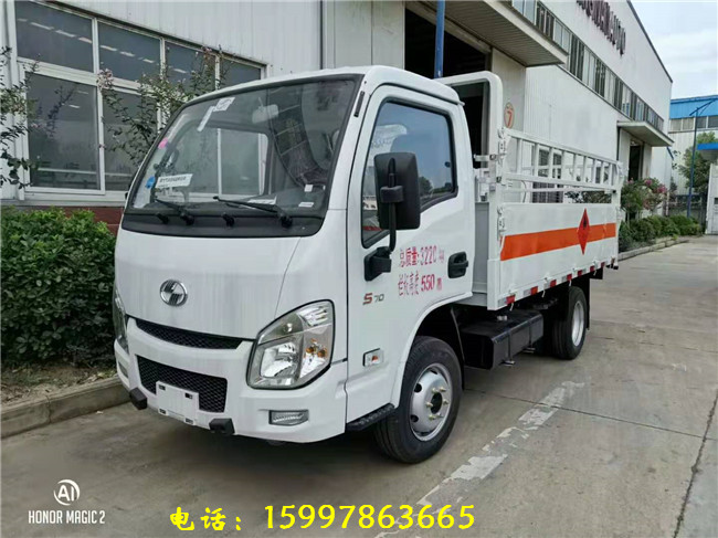 躍進(jìn)小福星氣瓶運(yùn)輸車(chē) 